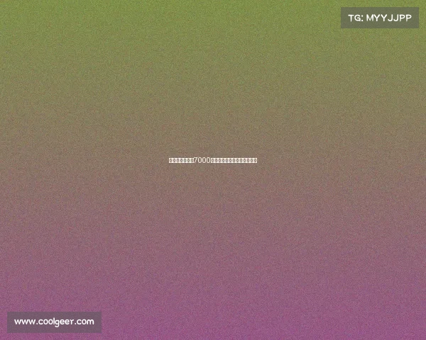 纽卡斯尔报价超7000万欧元求购巴黎前锋埃基蒂克