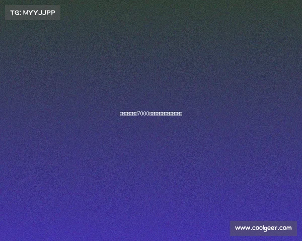 纽卡斯尔报价超7000万欧元求购巴黎前锋埃基蒂克