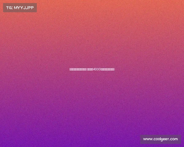 莫雷托加盟尤文前景不明 森林拒绝4000万欧高估价外租提案 莫雷托加盟尤文前景不明 森林拒绝4000万欧高估价外租提案